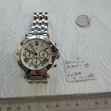 살바도르, 실버 크로노그래프 손목시계 SM8005-1