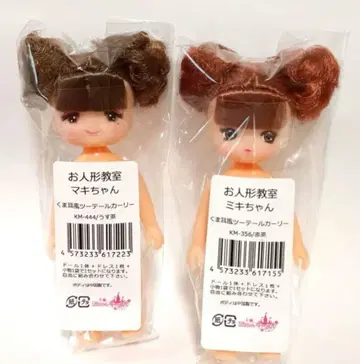 인형 교실 미키짱 마키짱 곰돌이 귀 스타일 트윈테일 리카짱 캐슬