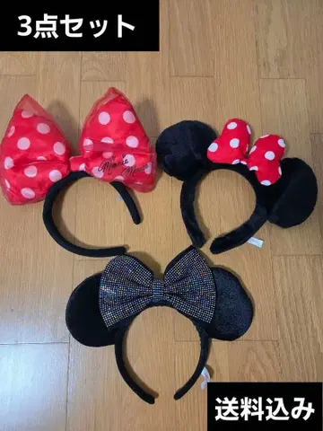 디즈니 머리띠 3세트
