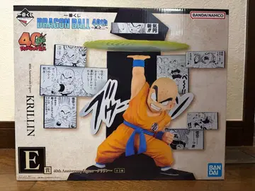 드래곤볼 크리링 40주년 기념 피규어
