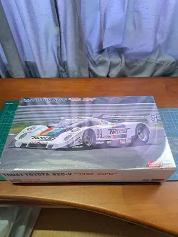 트러스트 도요타 92c-v