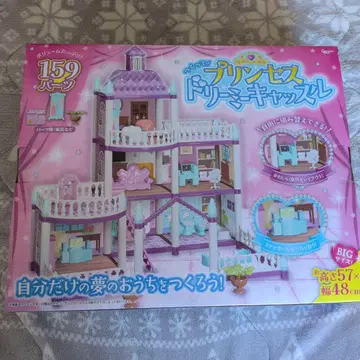 프린세스 드림 캐슬 159 부품
