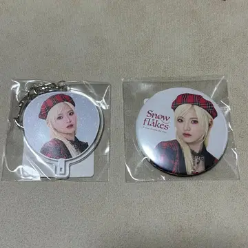 츠루야 미사키 응원 세트