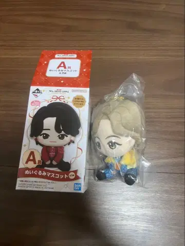 미세스 제일복권 A상 봉제 인형