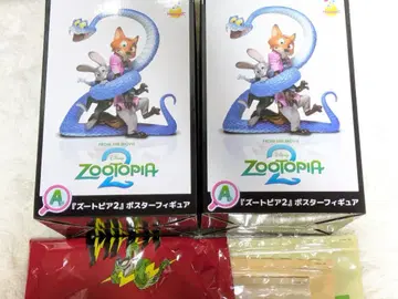 주토피아2 포스터 피규어 해피 복권 제일복권 A상 토트