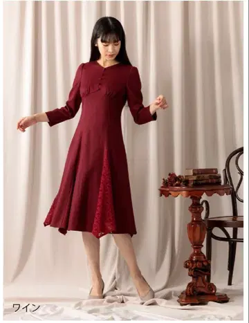 [새상품급] 칼 파크레인 삭소니 밴드 포함 하이웨스트 원피스 5호