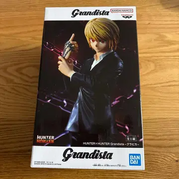 헌터 x 헌터 Grandista-크라피카- 피규어