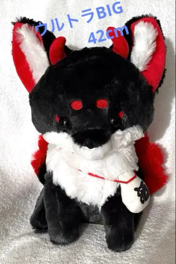 쵸콘과 구미호님 요괴 변화 울트라 BIG 슈텐도지