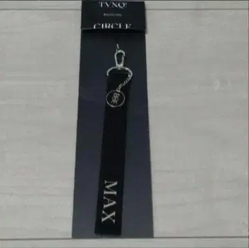미사용 새상품 동방신기 Circle MAX 스트랩