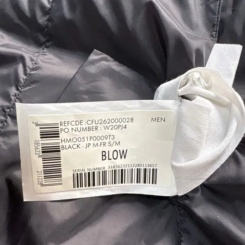 10번째 상품 이미지