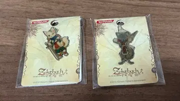 Zektbach 핀즈 니요아 차콜 2개 세트