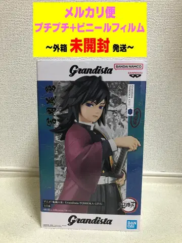 귀멸의 칼날 Grandista 토미오카 기유