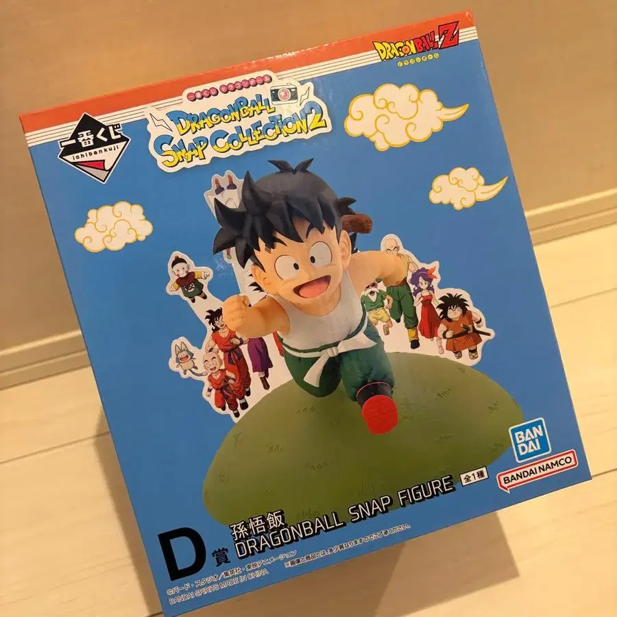 1번째 상품 이미지