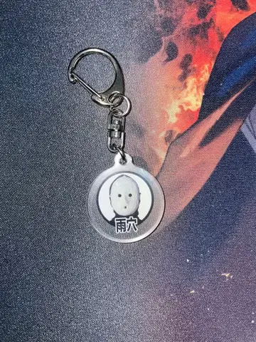 오모코로전 아이콘 키링 아메아나