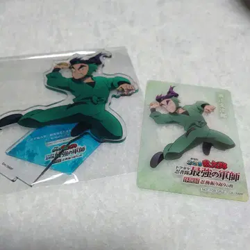 닌타마 닌타마 란타로 체험전 시오에 분지로 아크릴 스탠드 카드