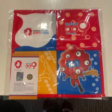 EXPO 2025 캐릭터 타월 세트