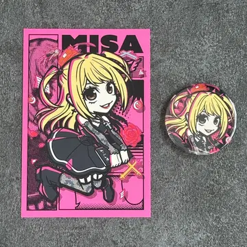 [ DEATH NOTE ] 미사 칸바지 & 엽서 (EDITH 이트툰)