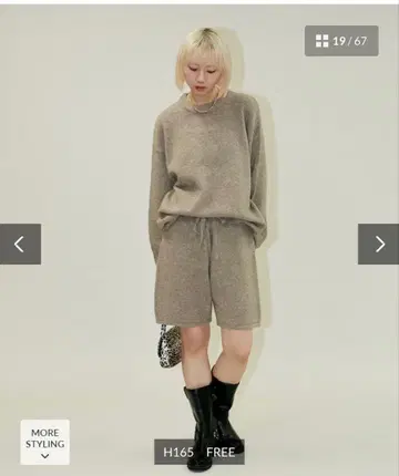 freaksstore PUBLUX 니트 탑 숏팬츠 셋업