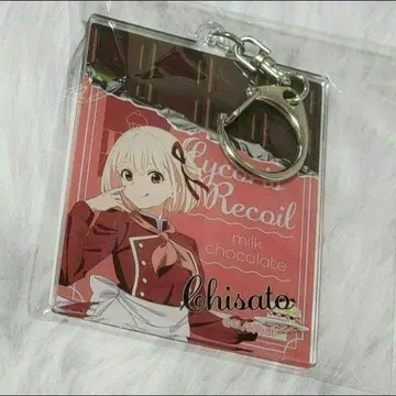 리코리스 리코일 아크릴 키링 니시키기 치사토 아토레 아키하바라 밀크