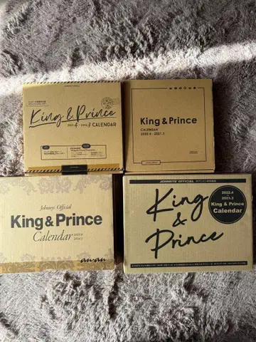 King & Prince 달력