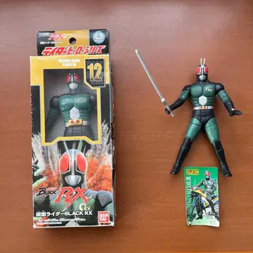 라이더 히어로 시리즈 가면라이더 블랙 RX 피규어 2체 세트