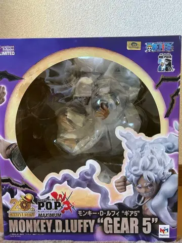 몽키 D 루피 '기어 5' 피규어 20주년 POP