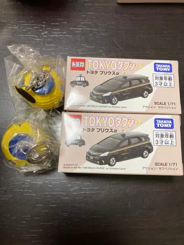 타카라토미 도쿄 택시 미니카 2개 세트
