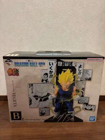 제일복권 DRAGON BALL 40th 그 두 번째 B상 베지터 피규어