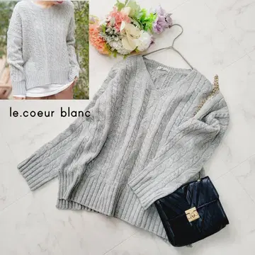 르 쿠르 블랑*케이블 V넥 볼륨 니트*그레이