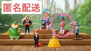 TOP TOY 주토피아 [새로운 여정] 시리즈 닉