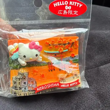 지역 한정 키티 마그넷 히로시마 한정 키티 2018