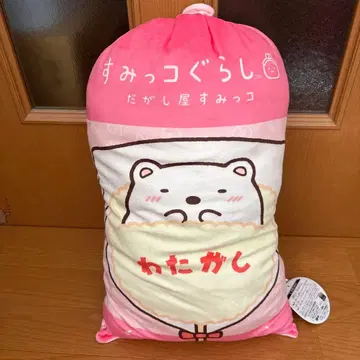 스미코구라시 다가시야 모찌모찌한 솜사탕 쿠션 XL