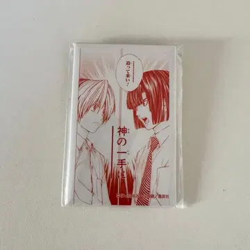 히카루의 바둑 라쿠텐 컬렉션 신도 히카루 토우야 아키라 스퀘어 캔뱃지