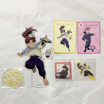 야마다 리키치 AMO 카페 묶음 판매 닌타마 란타로