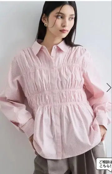 VIS 셔링 디자인 셔츠 [세탁 가능]