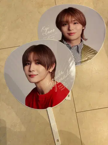 야마다 료스케 이노오 케이 부채 Hey! Say! JUMP