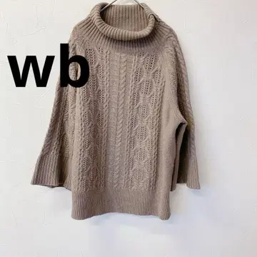 wb 비기 더블비 베이지 터틀넥 니트