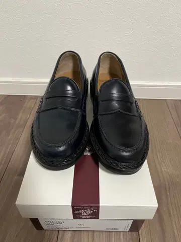 하인리히 딩케라커 빈 네이비 코도반 상자 슈트리