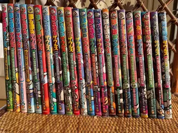 호네호네 자우르스 22권 세트