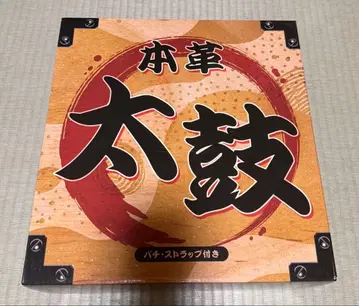 거의 미사용 와다이코 인형뽑기 경품 어린이용 천연 가죽