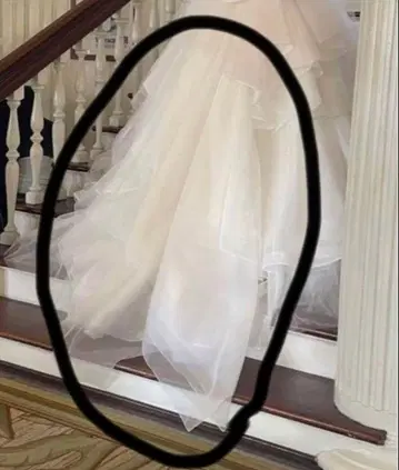 아르 위즈 웨딩 트레인 ORD-P9801