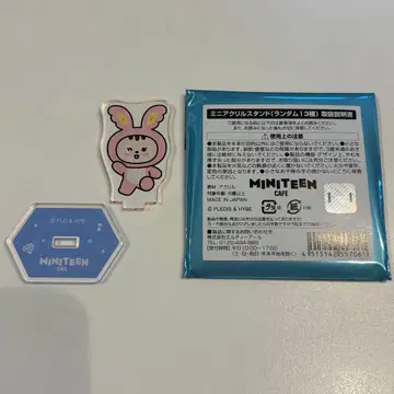 miniteen SEVENTEEN 라무 정한 미니 아크릴 스탠드