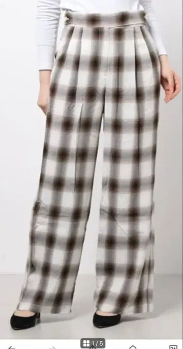 pheeny 옴브레 체크 팬츠