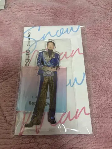 Snow Man 메구로 렌 아크릴 스탠드