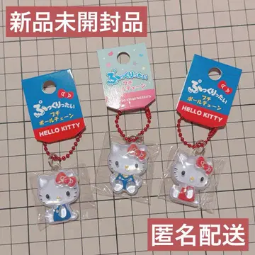 헬로키티 푹신푹신 프티 볼체인 3개 세트