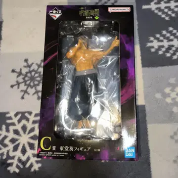 주술회전 토도 아오이 피규어