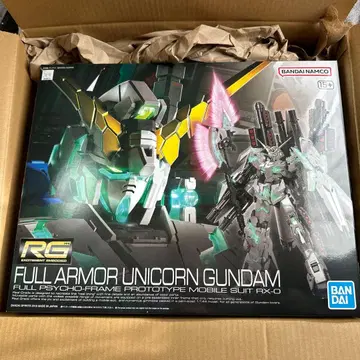 RG 1/144 풀아머 유니콘 건담