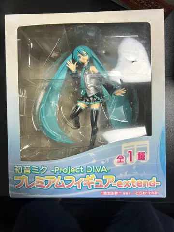 미개봉품 하츠네 미쿠 Project DIVA 프리미엄 피규어