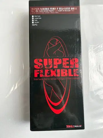 슈퍼 플렉서블 심리스 바디 헤드 포함