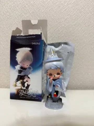 INOSOUL Walking In the Fog